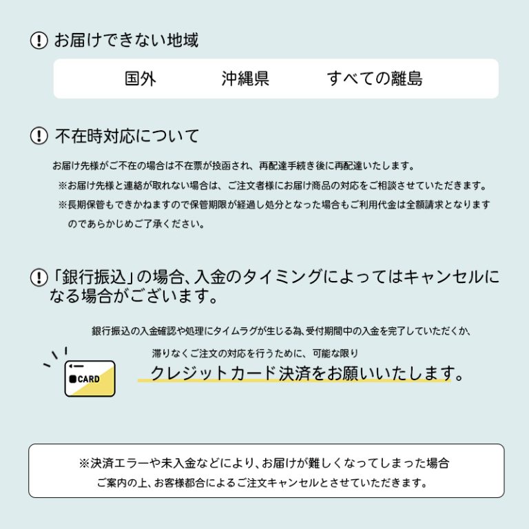 vh-4550557579666