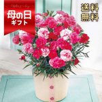 ゆみちゃん様専用アートフラワーセット（ピンク・緑・黄色） づけ