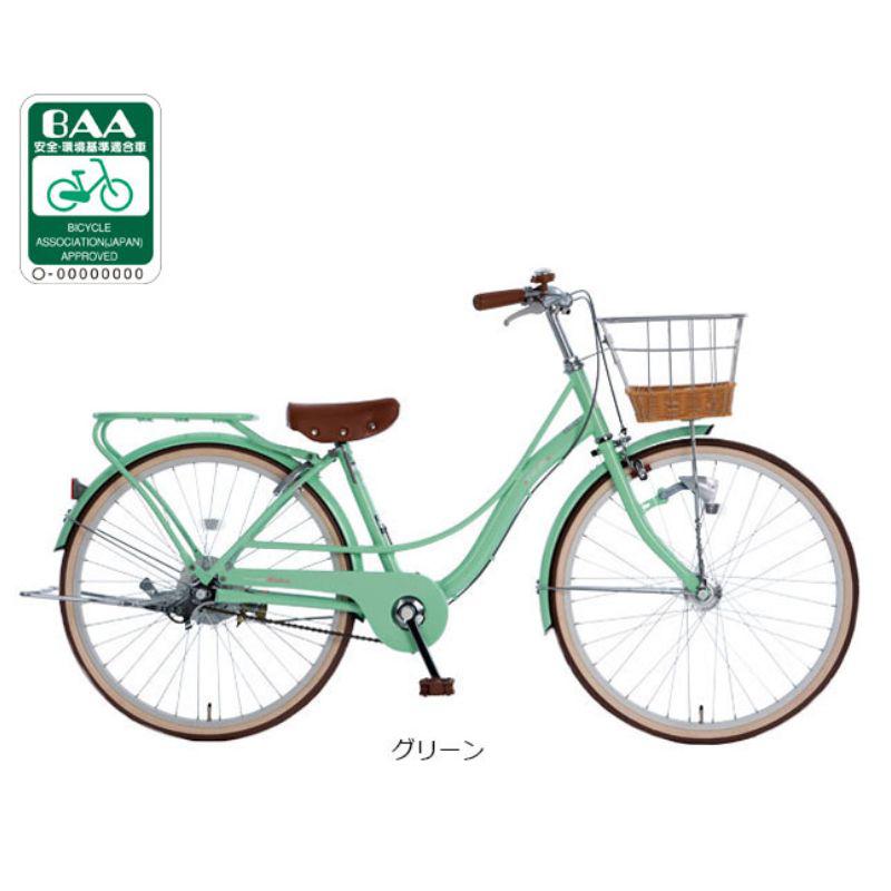 アサヒサイクル子供自転車　24インチ　オートライト　変速なし　大阪　値段交渉OK 店頭受取限定】 あさひ 自転車 子供用 24インチ オートライト