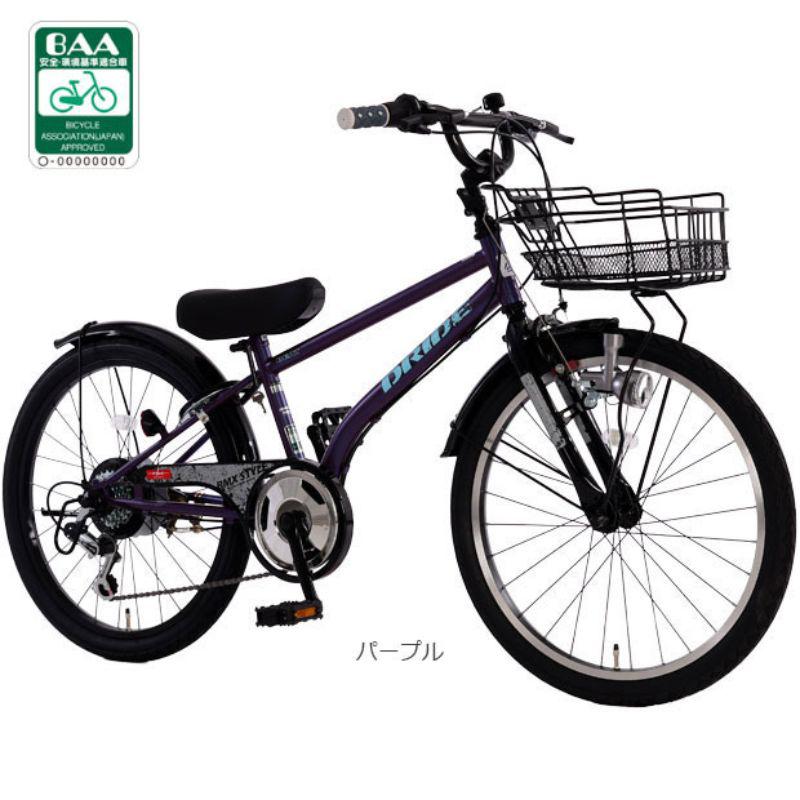 vh-4560285286804