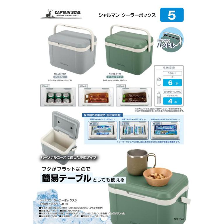楽天市場】【7月4日20:00〜7月11日1:59限定エントリーでポイント