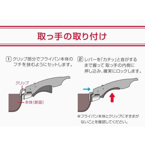 サーモス 取っ手のとれるフライパン5点セット ブラック KSA-5B