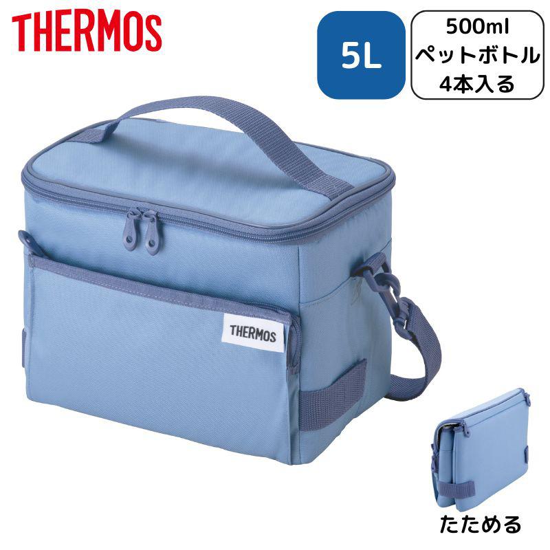 ソフトクーラー　ライトブルー 5L