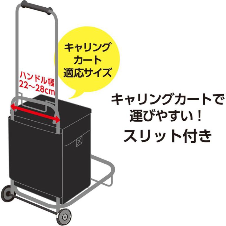 vh-4562344404341