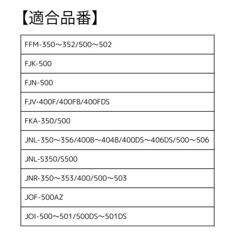 vh-4562344407991