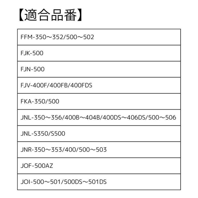 vh-4562344408004