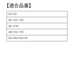 vh-4562344408042