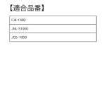 vh-4562344408080