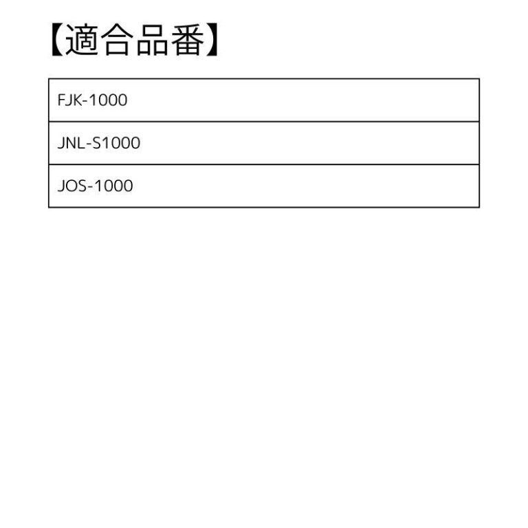 vh-4562344408080