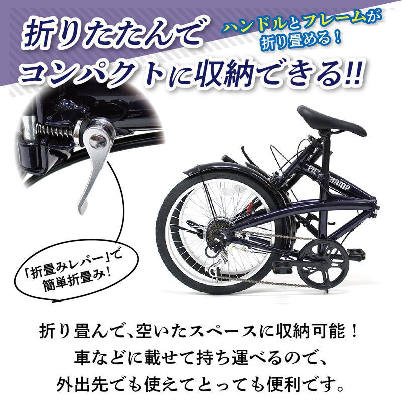 電動アシスト自転車 ファットバイク アルミ 20インチ 折りたたみ