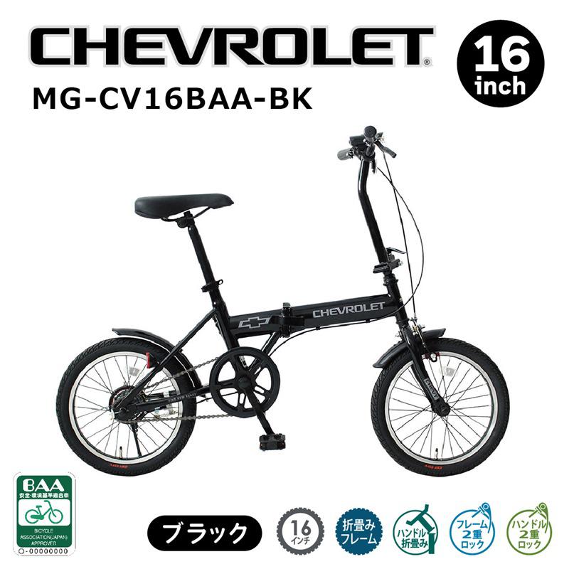 vh-4562369182958