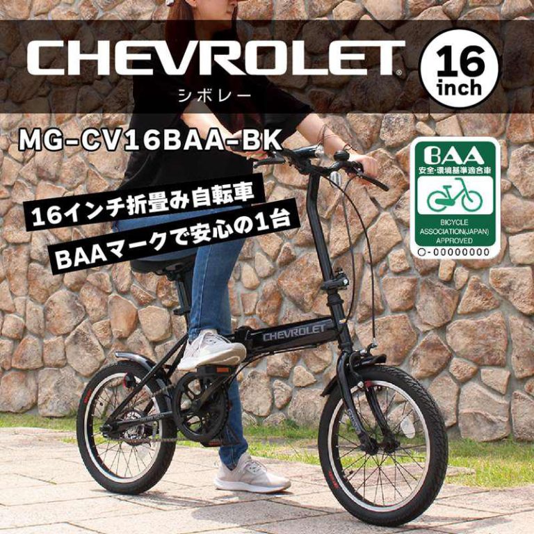 vh-4562369182958