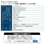 vh-4562369182958