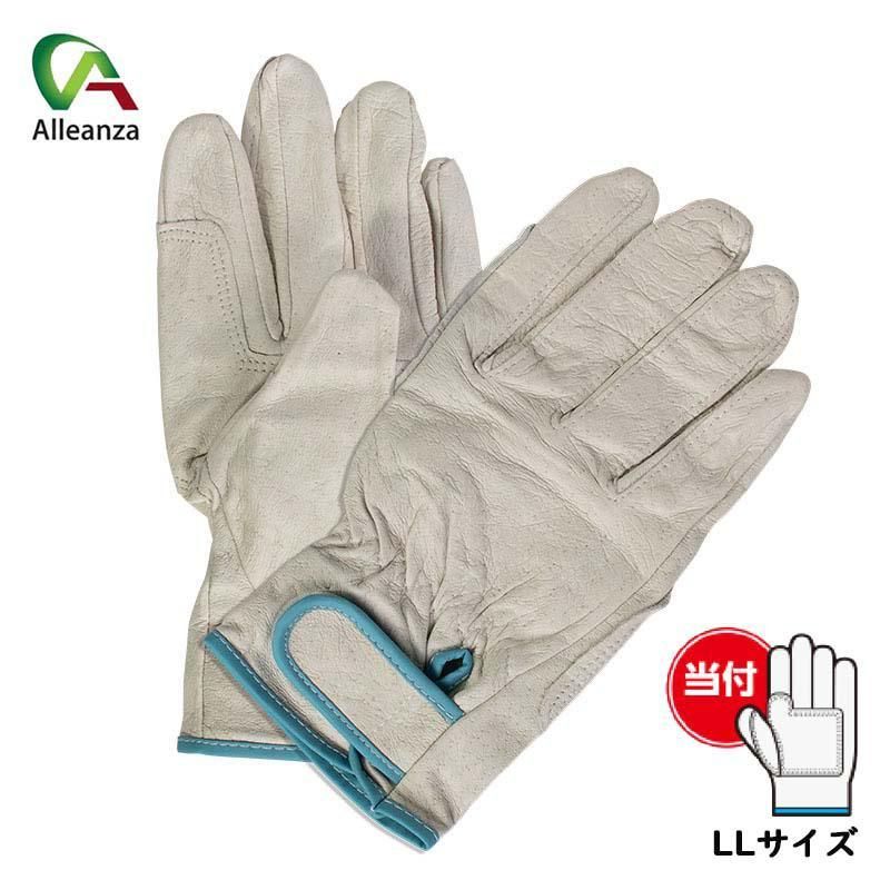 楽天市場】【革手袋】作業手袋 牛床背縫い 60双 牛床革 B級 耐久
