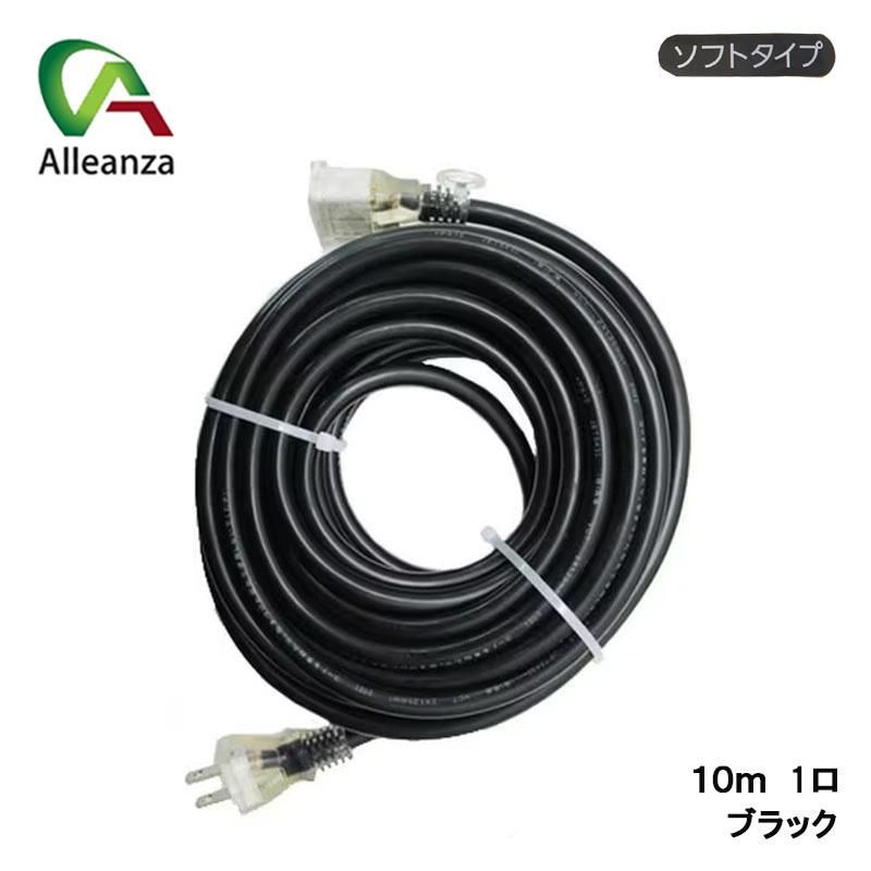 vh-4570122877737