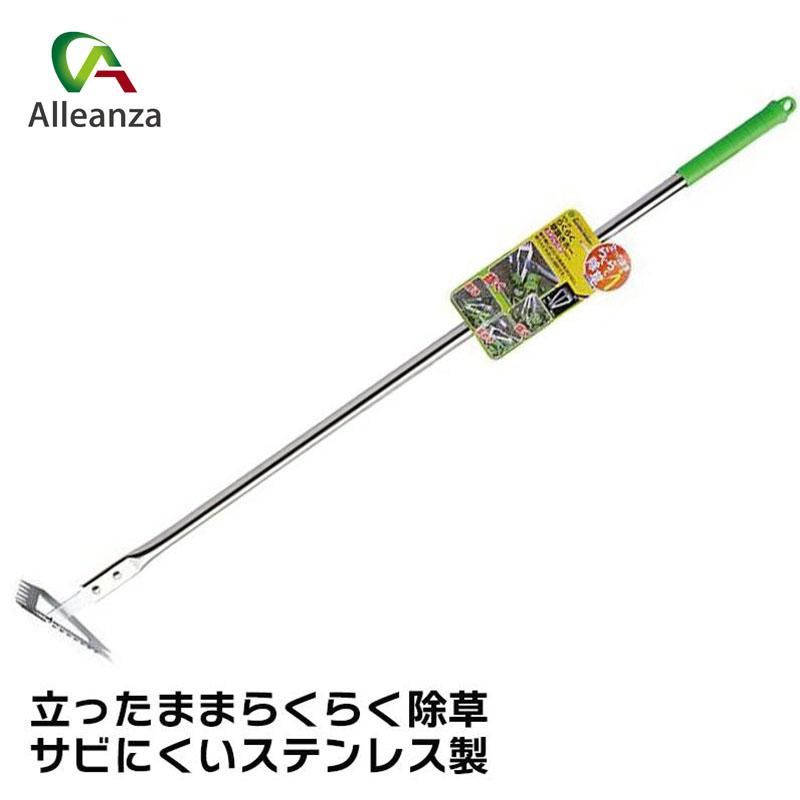 らくらく草抜きホー AKPL50 800mm柄 ガーデニング用品 園芸用品