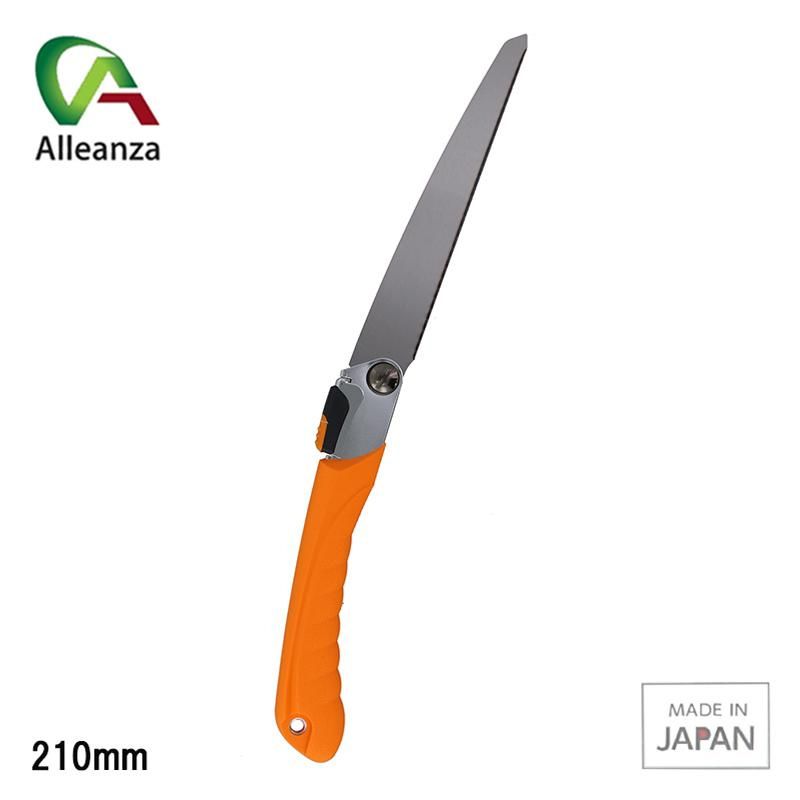 粗大ゴミが解体できる鋸 210mm DIY シャークソー のこぎり