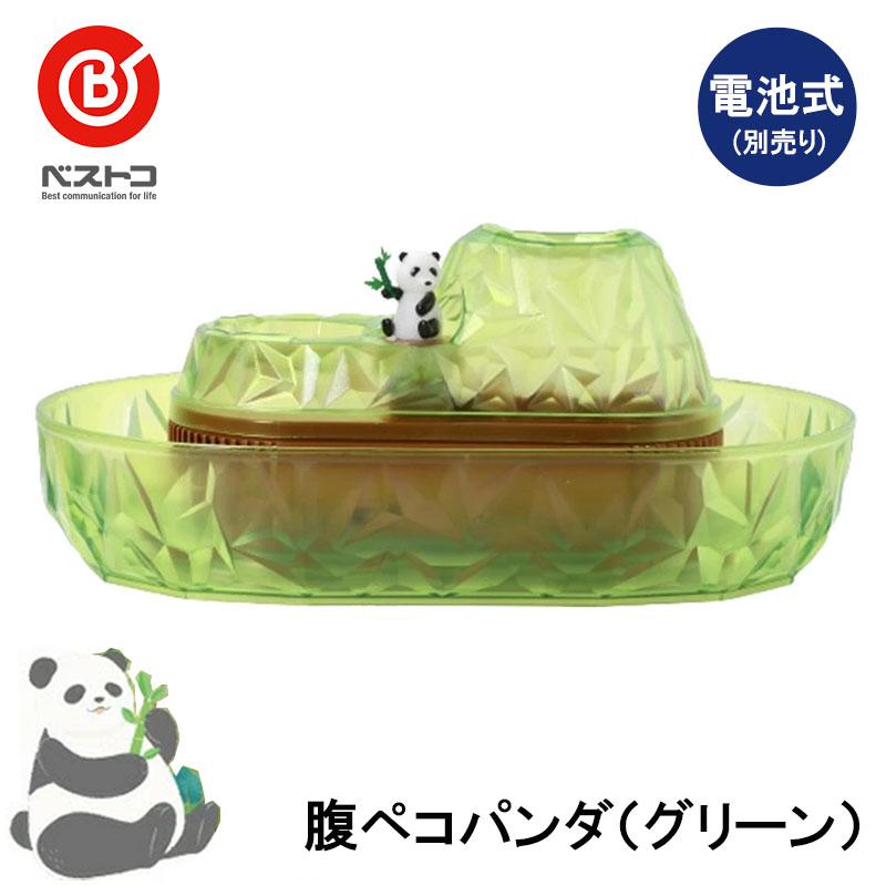 ☆HARE☆✨流しそうめん台 5m 楽天市場】流しそうめん器 流しそうめん風流 至高の極 電池式