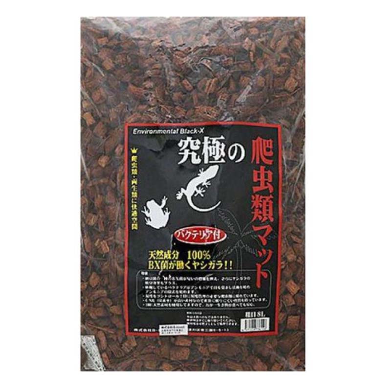 ★爬虫類飼育用品・器具 ☆セット販売☆★ 爬虫類 飼育用品 ｜ 株式会社三晃商会