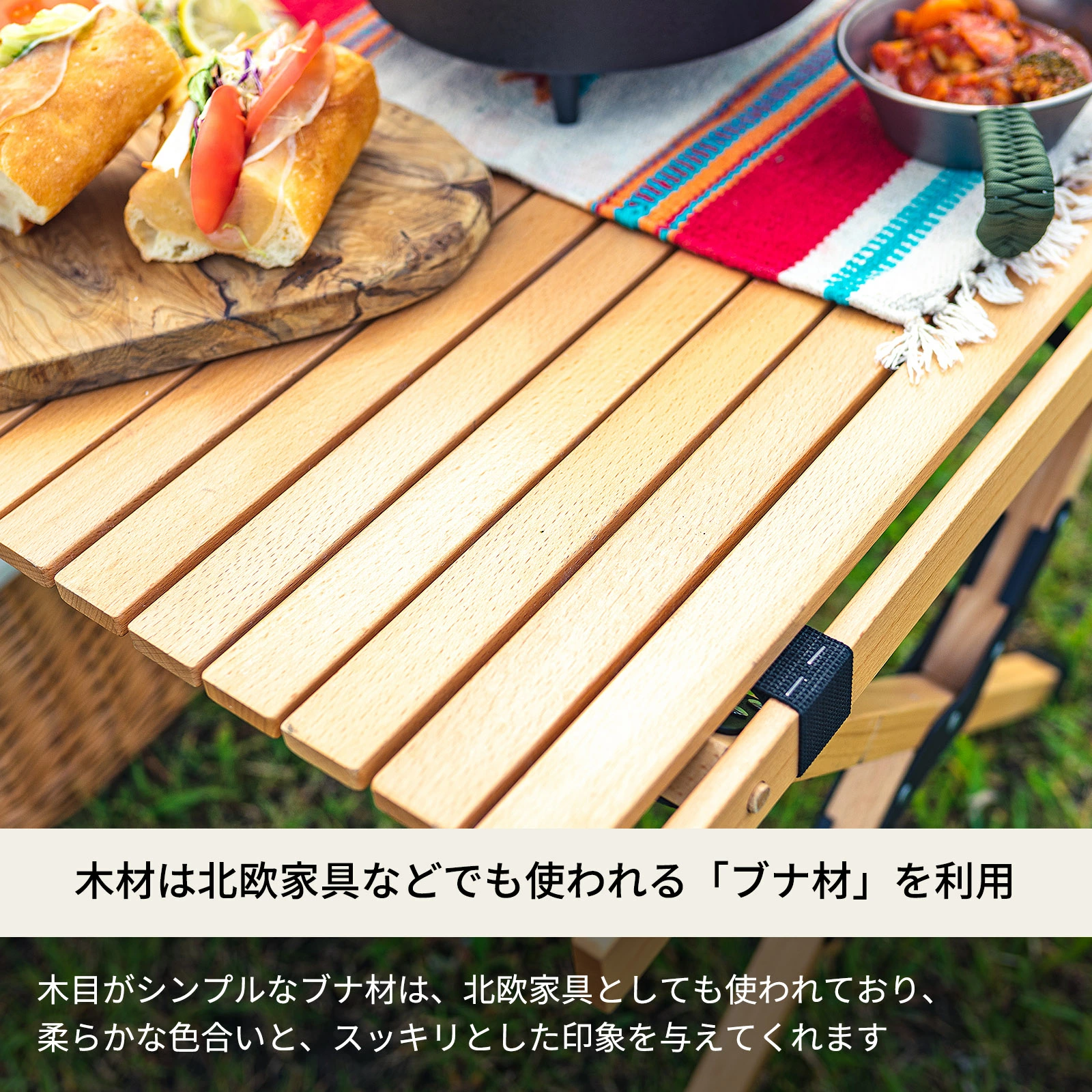 グラインドロッヂ　生刷り　ウッドロールトップテーブル GRINDLODGE生刷り ウッドロールトップテーブル Hilander（品質が