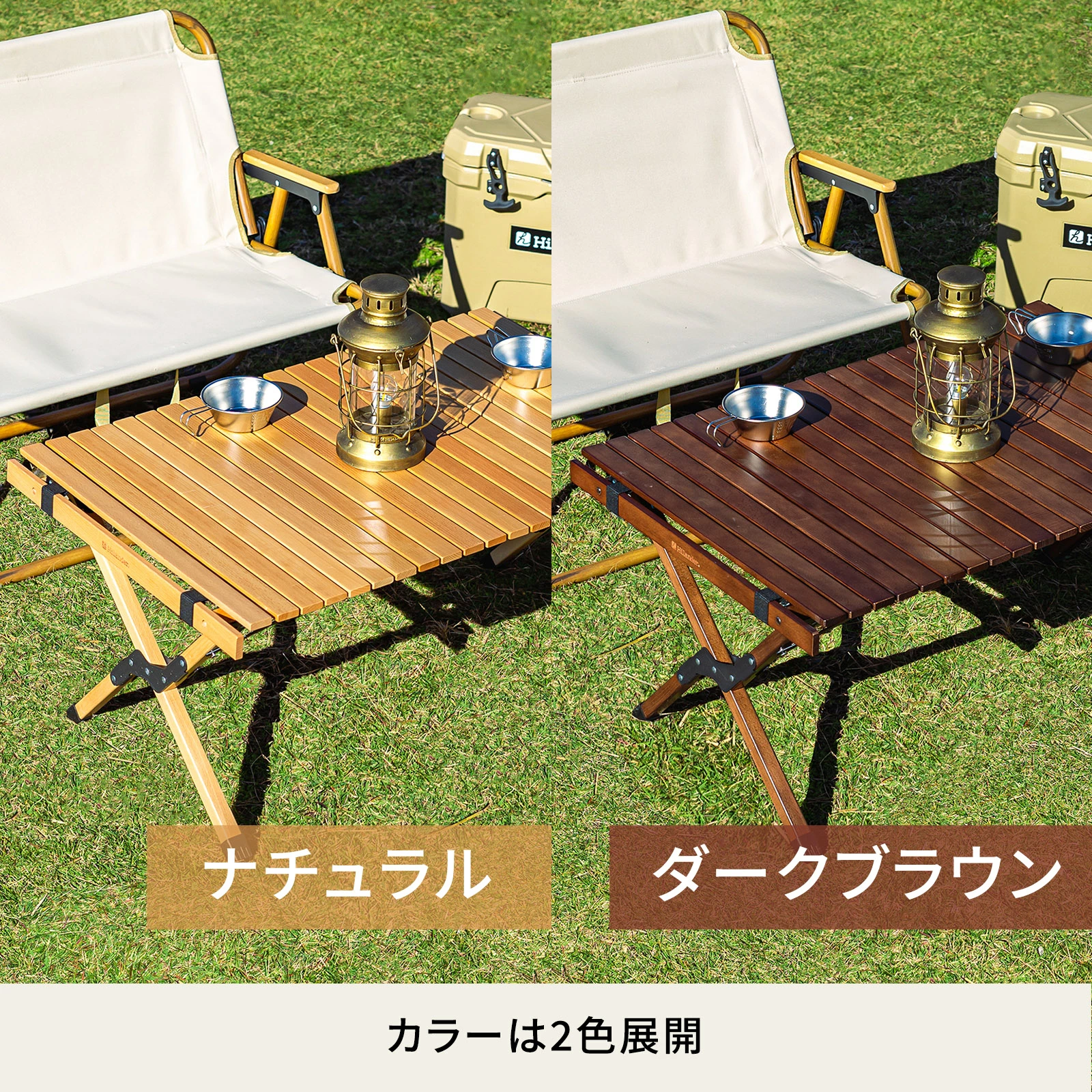 即納在庫品] ハイランダー ウッドロールトップテーブル3