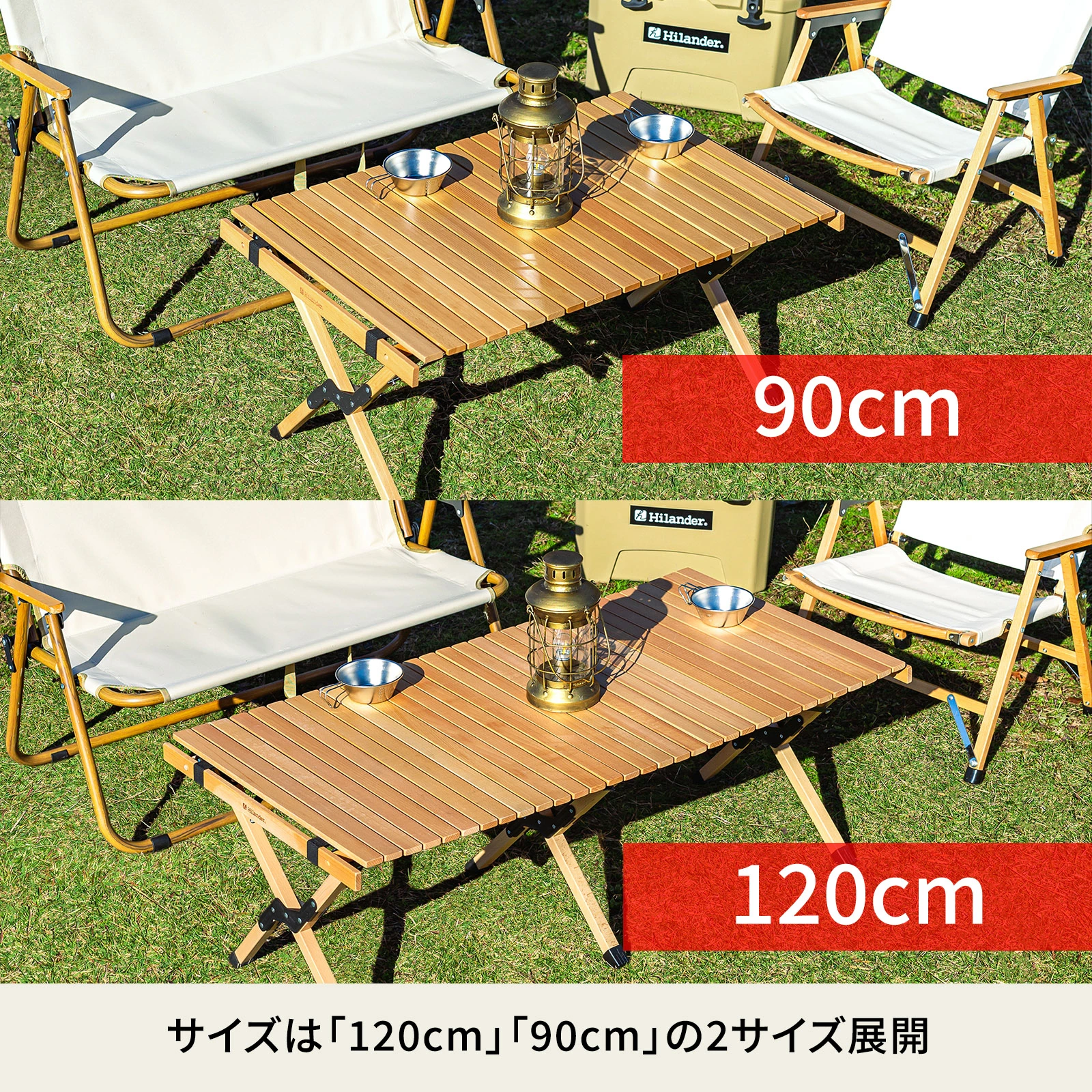 ウッドロールトップテーブル60cm グラインドロッヂ ht00101.jpg