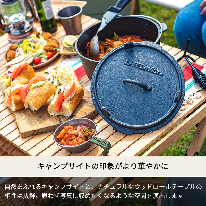 即納在庫品] ハイランダー ウッドロールトップテーブル3