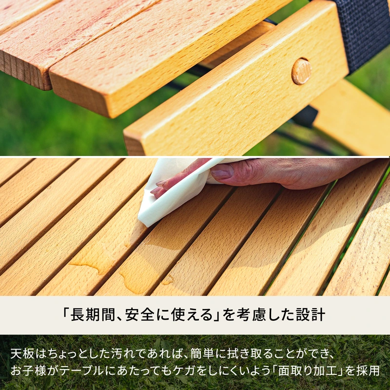 即納在庫品] ハイランダー ウッドロールトップテーブル3