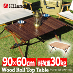 ウッドロールトップテーブル60cm グラインドロッヂ グラインドロッヂ 生刷り ウッドロールトップテーブル - メルカリ