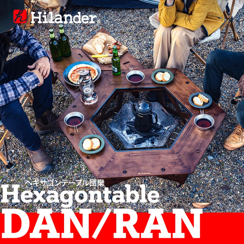 ハイランダー　ヘキサゴンテーブルセット(即納可能) 即納在庫品] ハイランダー ヘキサゴンテーブル RAN