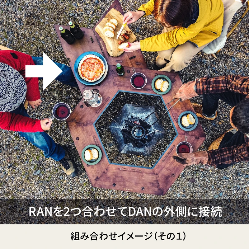 即納在庫品] ハイランダー ヘキサゴンテーブル RAN