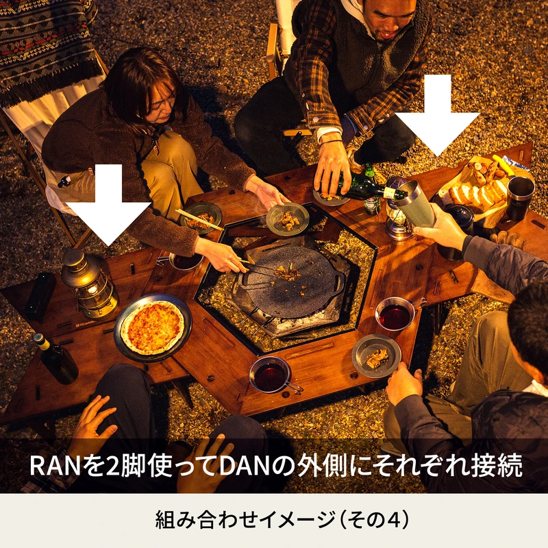 ヘキサゴンテーブルRAN Amazon | Hilander(ハイランダー) ヘキサゴンテーブル RAN RAN
