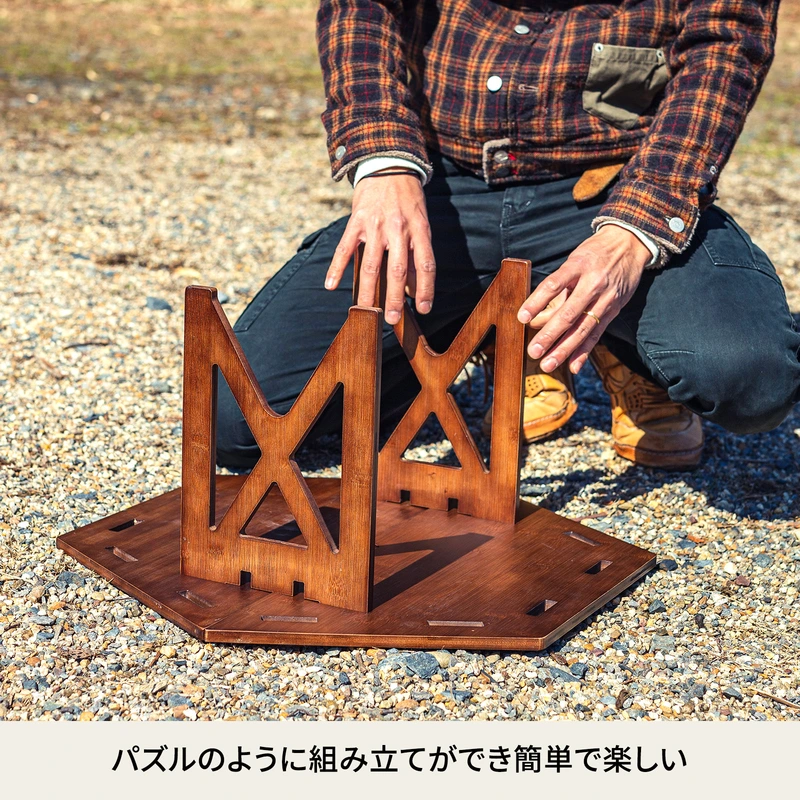 ハイランダー　ヘキサゴンテーブルセット(即納可能) 即納在庫品] ハイランダー ヘキサゴンテーブル RAN