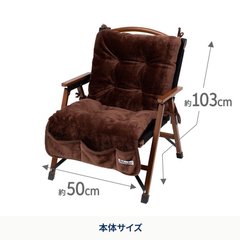 vh-4571570232598