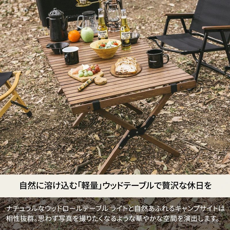 ハイランダー　ウッドロールテーブル新品 楽天市場】Hilander(ハイランダー) ウッドロールトップテーブル3