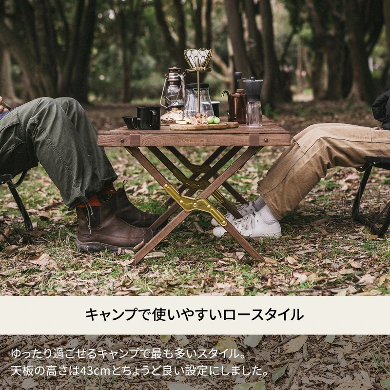 即納在庫品] ハイランダー ウッドロールトップテーブル LIGHT