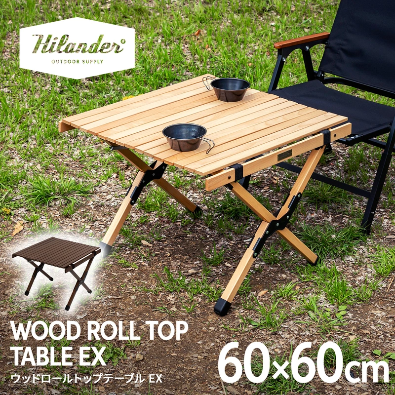 threemasters クルミロールテーブル ロールテーブルミニ｜TABLE｜Qualz[クオルツ]