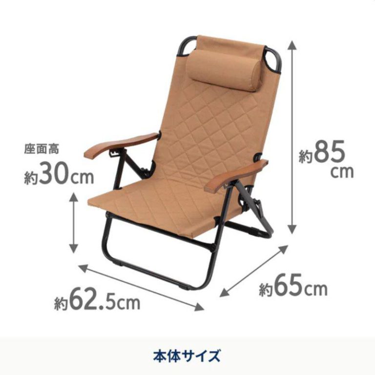 vh-4571570233779