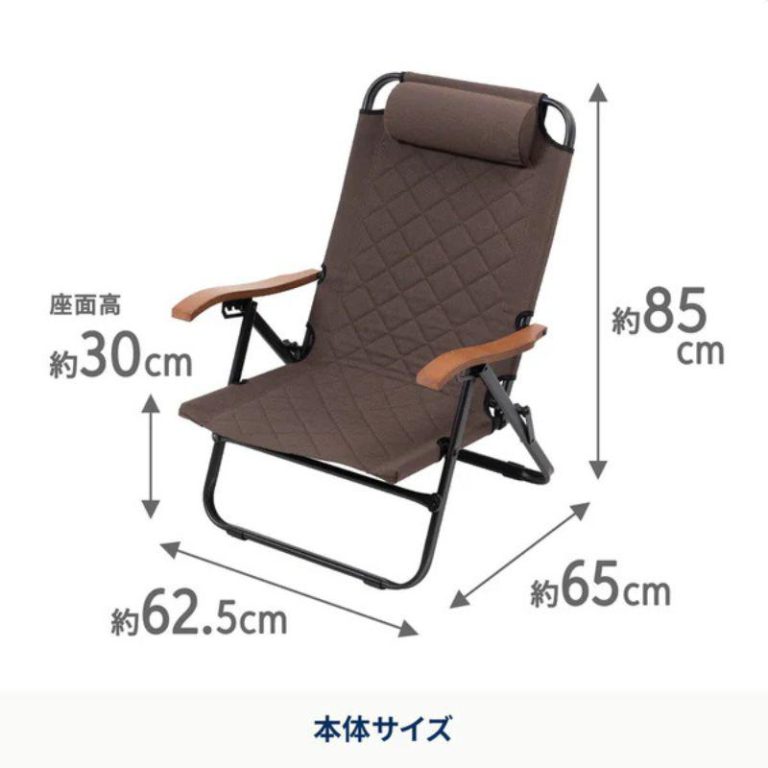 vh-4571570234295