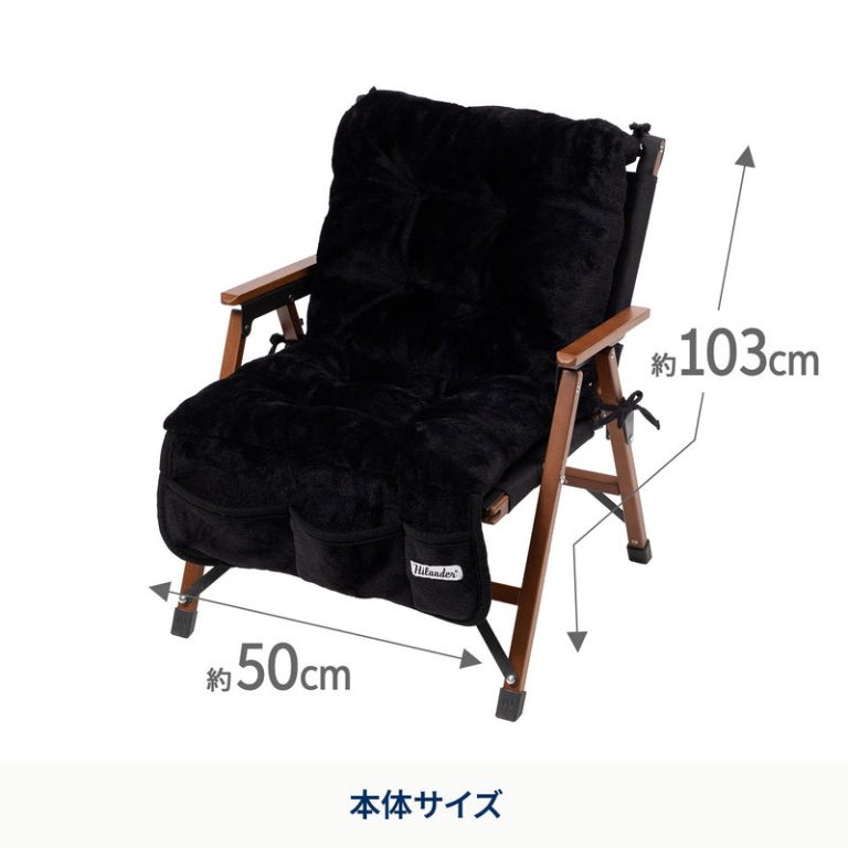 vh-4571570234806