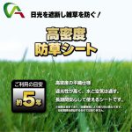 vh-4580017719158