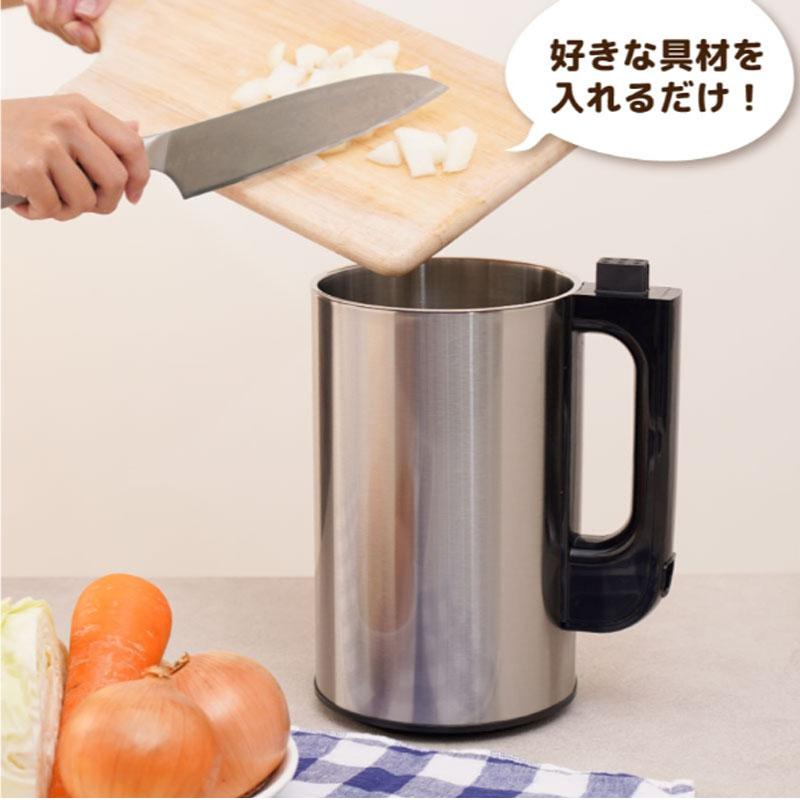 即納在庫品] サンコー スープメーカー2 SOUPMKHGY 1.5L 大容量