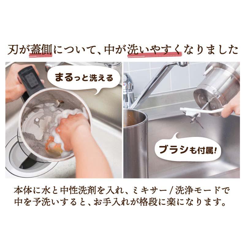 即納在庫品] サンコー スープメーカー2 SOUPMKHGY 1.5L 大容量