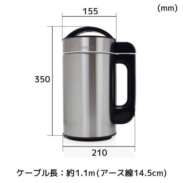 vh-4580060599028