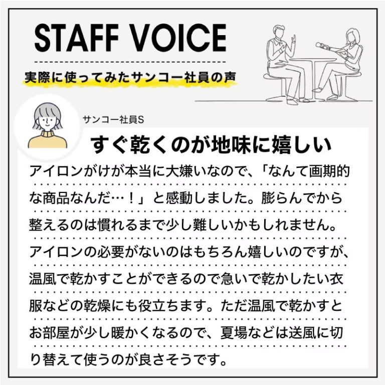 vh-4580060600007
