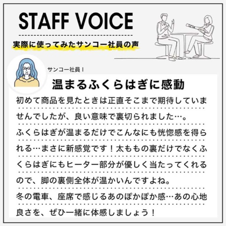 vh-4580060603657