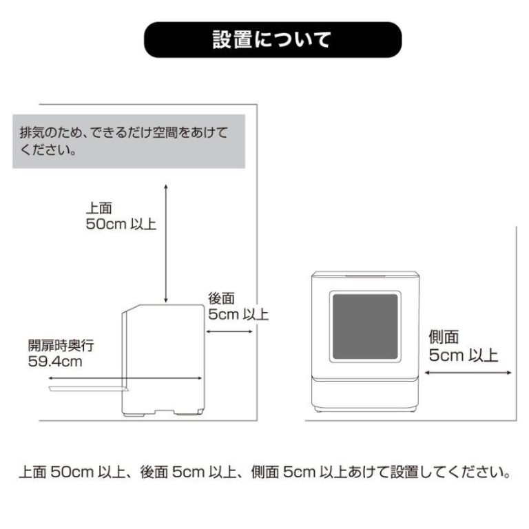 vh-4580060603756