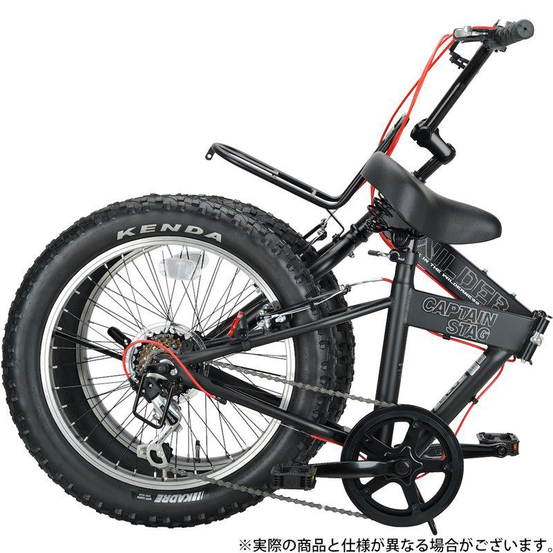 ナフコfreesky折りたたみ ファットバイク　ブラック ナフコfreesky折りたたみ ファットバイクブラック
