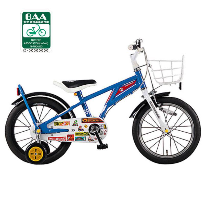 マリオカート 16インチ自転車 店頭受取限定】 あさひ 自転車 子供用 変速なし 16インチ マリオ