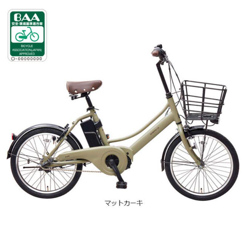 株）あさひ エナシスコンパクト203GR - ホームセンター